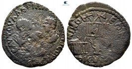 Bithynia. Nikomedia. Valerian I, Gallienus and Valerian II AD 256-268. Bronze Æ