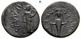 Ionia. Magnesia ad Maeander. Pseudo-autonomous issue AD 80-100. Bronze Æ