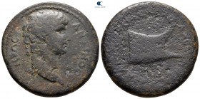 Ionia. Smyrna. Antinous AD 134-135. M. Antonius Polemon, strategos. Bronze Æ