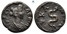 Lydia. Hyrkaneis. Sabina. Augusta AD 128-137. Bronze Æ