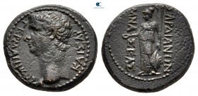 Lydia. Sardeis. Germanicus AD 37-41. ΜΝΑΣΕΑΣ (Mnaseas), magistrate. Bronze Æ