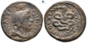 Lydia. Thyateira. Pseudo-autonomous issue AD 184-187. Moschianos Philippos as stratego. Bronze Æ