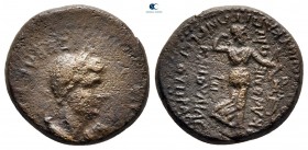 Phrygia. Akmoneia. Poppaea AD 62-65. Loukios Servenios Kapito, archon, with his wife Ioulia Severa, circa AD 62. Hemiassarion Æ