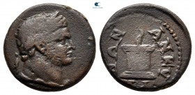 Phrygia. Ankyra. Pseudo-autonomous issue circa AD 80-120. Bronze Æ