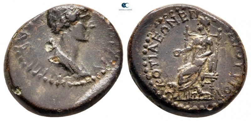Phrygia. Cotiaeum. Agrippina II AD 50-59. Varus, magistrate
Bronze Æ

18 mm, ...