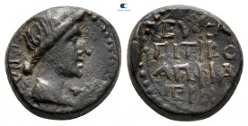 Phrygia. Eukarpeia. Livia, wife of Augustus after AD 14. ΑΠΦΙΑ ΙΕΡΗΑ (Apphia, hiereia). Bronze Æ