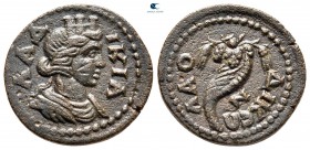 Phrygia. Laodikeia ad Lycum. Pseudo-autonomous issue AD 200-300. Bronze Æ