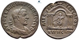 Cyrrhestica. Cyrrhus. Philip I Arab AD 244-249. Bronze Æ