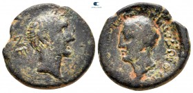 Seleucis and Pieria. Antioch. Tetrarch Zenodorus 31-26 BC. Bronze Æ