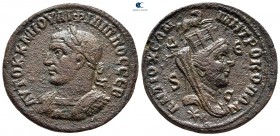 Seleucis and Pieria. Antioch. Philip I Arab AD 244-249. Bronze Æ