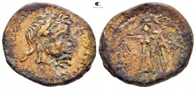 Seleucis and Pieria. Chalcis ad Belum. Tetrarch Lysanias 40 BC. Lysanias Year 272 = 40 BC. Bronze Æ