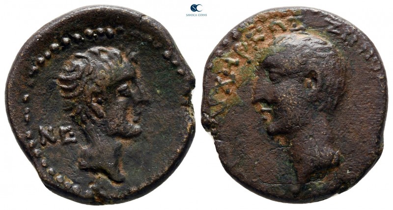 Seleucis and Pieria. Chalcis ad Belum. Tetrarch Zenodorus 31-26 BC. 
Bronze Æ
...