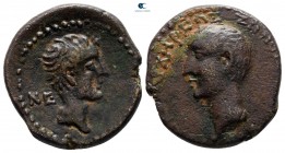 Seleucis and Pieria. Chalcis ad Belum. Tetrarch Zenodorus 31-26 BC. Bronze Æ