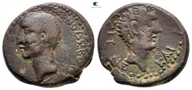 Seleucis and Pieria. Chalcis ad Belum. Tetrarch Zenodorus 31-26 BC. Dated SE 287 = 27/6 BC. Bronze Æ