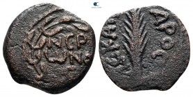 Judaea. Jerusalem. Procurators. Porcius Festus CE 59-62. Struck in the name of Nero, dated RY 5 = CE 58/9. Prutah Æ