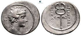 M. Plaetorius M. F. Cestianus 69 BC. Rome. Denarius AR