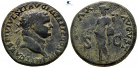 Titus AD 79-81. Uncertain Thracian mint. Sestertius Æ