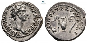 Nerva AD 96-98. Rome. Denarius AR
