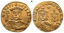 Theophilus, with Constantine and Michael II AD 829-842. Struck AD 831-842. Constantinople. Solidus AV
