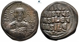 Attributed to Basil II and Constantine VIII AD 976-1028. Constantinople. Anonymous Follis Æ. Class A2