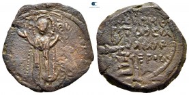 Roger of Salerno, regent AD 1112-1119. Antioch. Follis Æ
