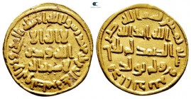 Umayyad Caliphate. Unnamed (Dimashq). temp. 'Abd al-Malik ibn Marwan AH 65-86. Dated AH 80. Dinar AV