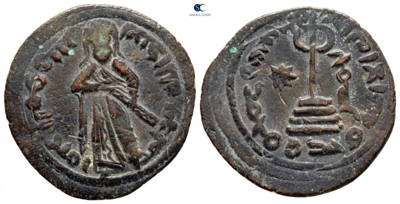 Arab-Byzantine. Hims (Emesa). trmp. Abd al-Malik ibn Marwan AH 65-86. 
Fals AE...