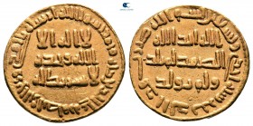 Umayyad Caliphate. Unnamed (Dimashq). temp. al-Walid I ibn 'Abd al-Malik AH 68-96. Dated AH 91. Dinar AV