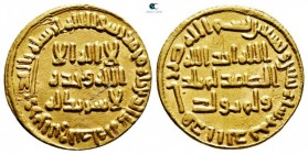Umayyad Caliphate. Unnamed (Dimashq). temp. al-Walid I ibn 'Abd al-Malik AH 68-96. Dated AH 92. Dinar AV