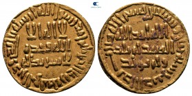 Umayyad Caliphate. Unnamed (Dimashq). temp. Suleiman ibn \'Abd al-Malik AH96-99. Dated AH 98. Dinar AV