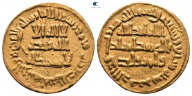 Umayyad Caliphate. Unnamed (Dimashq). temp. Suleiman ibn \'Abd al-Malik AH96-99. Dated AH 97. Dinar AV