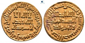 Umayyad Caliphate. Unnamed mint, (Dimashq) Damascus. temp. Suleiman ibn \'Abd al-Malik AH 96-99. Dated AH 99 . Dinar AV