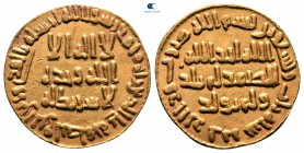 Umayyad Caliphate. Unnamed (Dimashq). Al-Walid ibn Abd al-Malik ibn Marwan‎ 705-715. Dated AH 93. Dinar AV