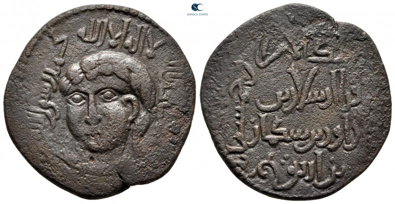 Anatolia and al-Jazira (Post-Seljuk). Artuqids (Kayfa & Amid). Fakhr al-Din Qara...