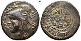 Anatolia and Al-Jazirah (Post-Seljuk). Zangids (al-Mawsil). Saif al-Din Ghazi II AH 1170-1180. AH 565-576. Dirhem AE