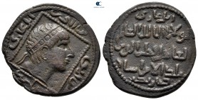 Anatolia and Al-Jazirah (Post-Seljuk). Artuqids (Mardin). Qutb al-Din Il-Ghazi II 572-580 AH AD 1176-1184. Dirhem AE