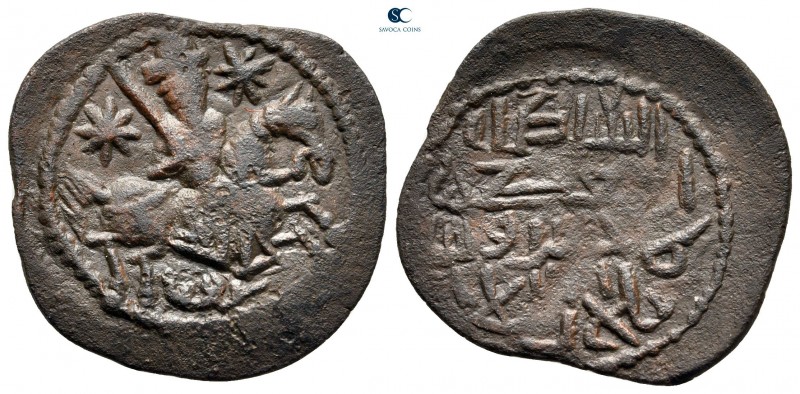 Seljuks. Rum. Kaykhusraw I Ghiyath al-Din AH 1192-1199. 
Fals AE

25 mm, 2,54...