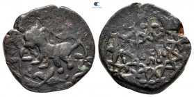 Artuqids of Mardin. Undeciphered mint, perhaps Mardin AH 1600-1800. AH 1010-1210. Fulus Æ