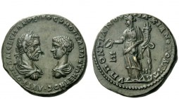 The Roman Empire 
 Macrinus, 217 – 218 
 As, Marcianopolis 217-218, Æ 12.45 g. AVT K OΠEΛΛI CEV MAKPEINOC K M OΠEΛΛI ANTΩNEIOC Confronted busts Macr...