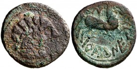 Barscunes (Pamplona). As. (FAB. 225) (ACIP. 1626 var). 7,26 g. BC/MBC.
