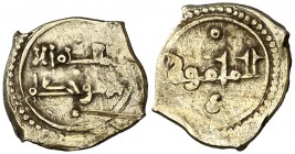 Taifa de Toledo y Valencia. Yahya al-Mamun. Moneda de oro, sin orlas. (V. 1100) (Prieto 335). 1,30 g. Leyenda completa. MBC-.