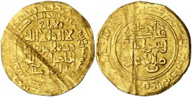 AH 608. Califato Abasida de Bagdad. Al-Nasir. Medina (al Salam). Dinar. (S.Album 268) (Lavoix 1287). 5,25 g. Ceca poco visible, fecha perfecta. Grieta...