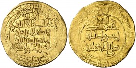 AH 613. Califato Abasida de Bagdad. Al-Nasir. Medina al-Salam. Dinar. (S.Album 268) (Lavoix 1293 ss). 5,94 g. MBC.