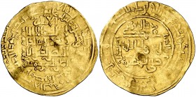 AH 618. Al-Nasir. Medina al-Salam. Dinar. (S.Album 268) (Lavoix 1301, pero reverso como 1303). 4,80 g. Estuvo doblada. Ceca y fecha muy claras. MBC-.