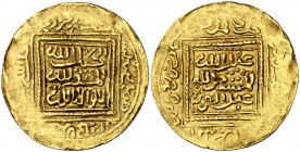 Meriníes de Marruecos. Abu Faris Abd al-Aziz II (AH 796-799 / 1393-1396 d.C.). Medina Azzamur. Dinar. (S.Album 540.2) (Lavoix 994 var. de ceca) (Hazar...