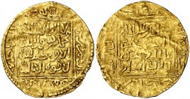 Meriníes de Marruecos. 2,08 g. Dinar con reverso prácticamente ilegible por acuñación empastada. A examinar. MBC/BC-.