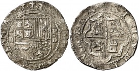 s/d. Felipe II. Lima. . 2 reales. (Cal. 487). 6,90 g. MBC-.