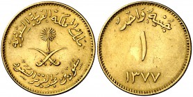 AH 1377 (1957). Arabia Saudita. 1 libra. (Fr. 2) (Kr. 43). 7,99 g. AU. Escasa. EBC-.