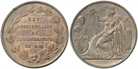 1856. Bélgica. Módulo de 5 céntimos. (Kr.UWC. M4). 9,77 g. CU. 25º Aniversario de la Independencia. Escasa. EBC-.