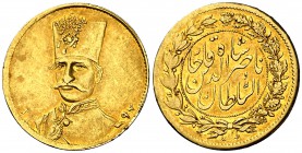 AH 1297 (1880). Irán. Nasir al-Din Shah. Teherán. 1/2 toman. (Fr. 63) (Kr. 927). 1,42 g. AU. MBC+.